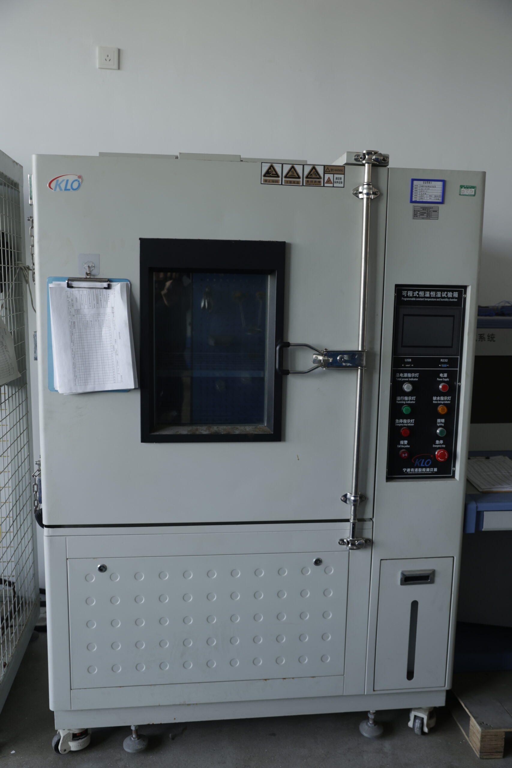 Manufactoring 77a5501